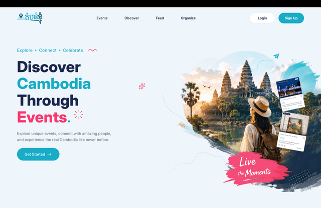 Dombon Knhom (តំបន់ខ្ញុំ)